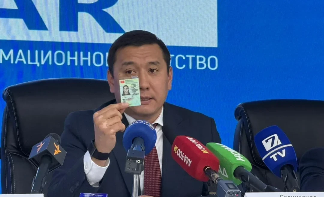 "Code 95" is not part of international requirements - Boobek Salimzhanov