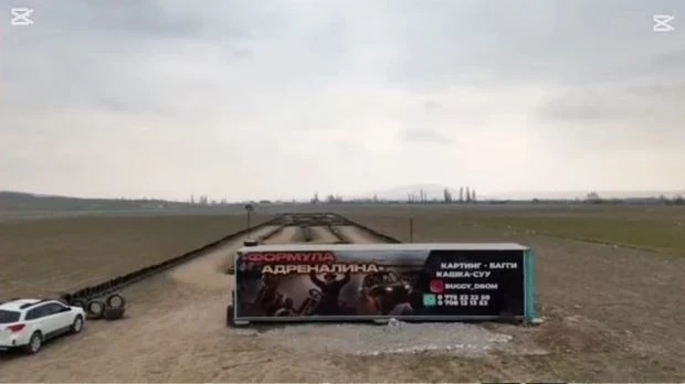 A resident of Kashka-Suu turned arable land into a go-kart track