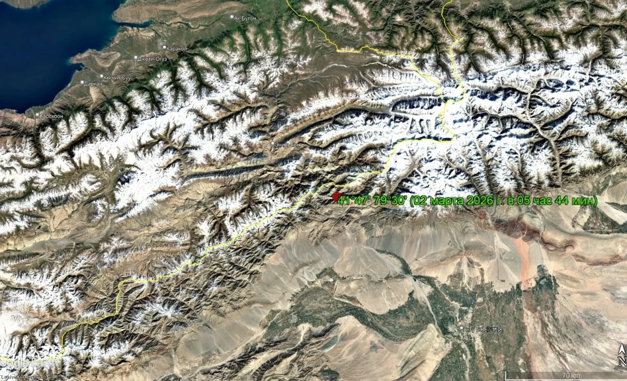 Кыргыз-кытай чек арасында жер титирөө катталды