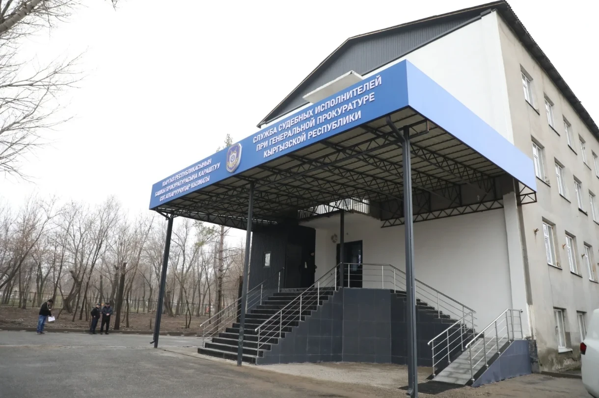 The Attorney General visited the renovated building of the Bailiff Service