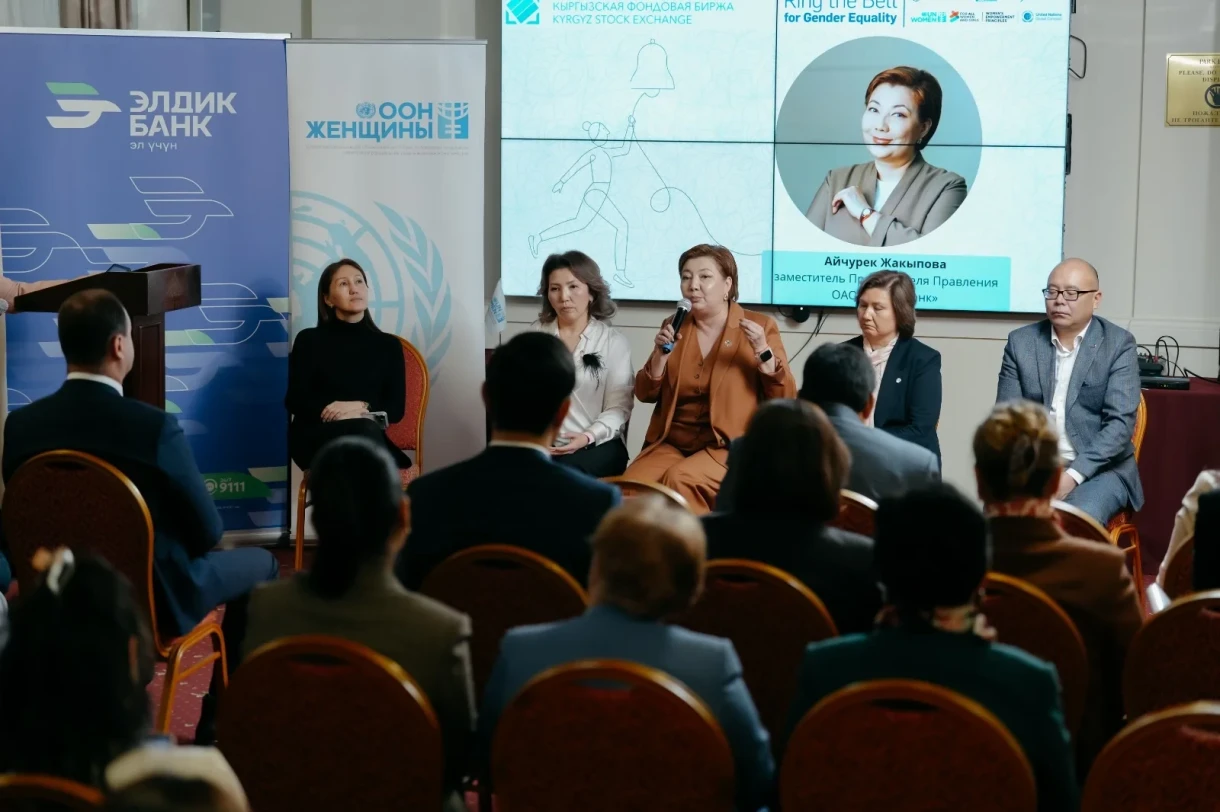 In Bishkek, they discussed what hinders women in Kyrgyzstan from building a career