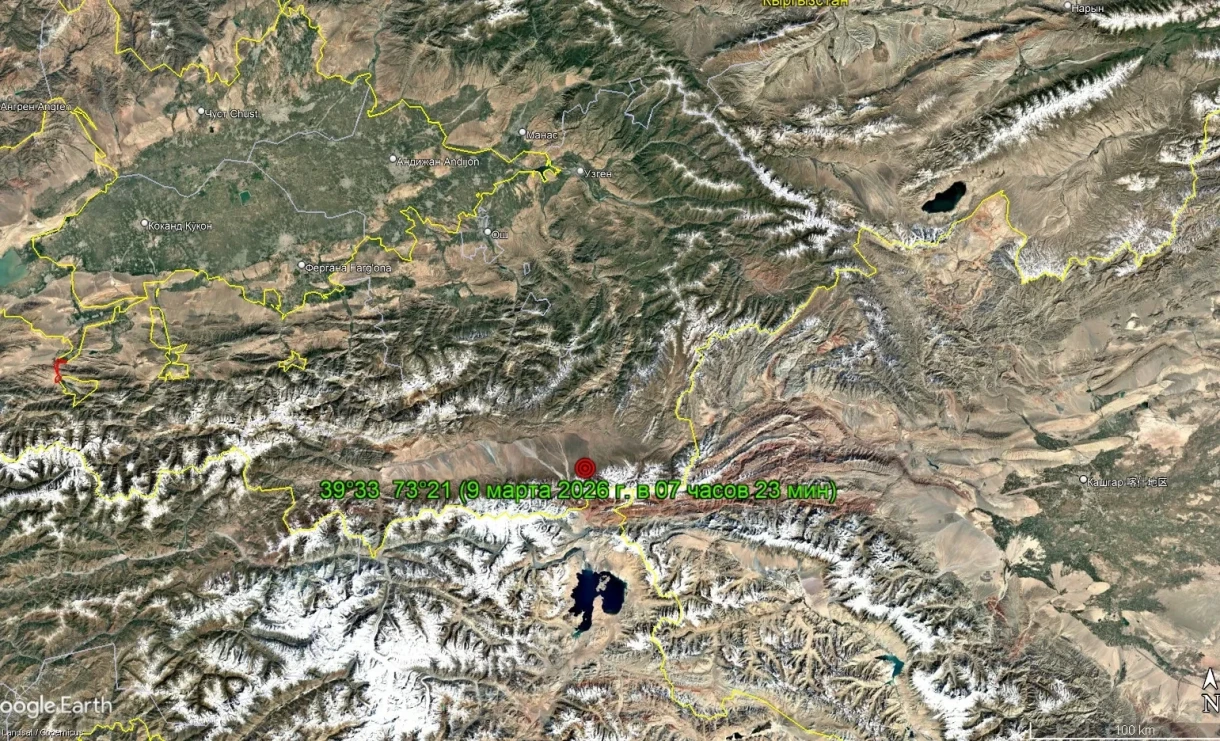 В Ошской области зарегистрировано землетрясение силой 3 балла