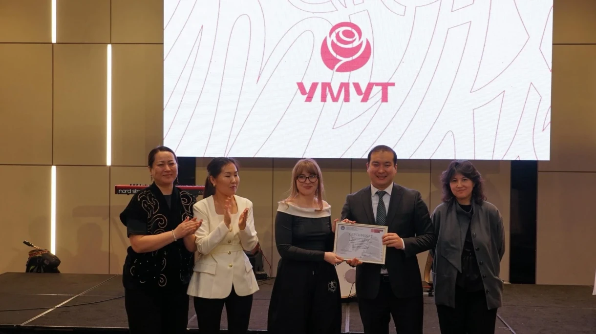 Бишкекте «Үмүт» кинофорумунун жыйынтыктары чыгарылды