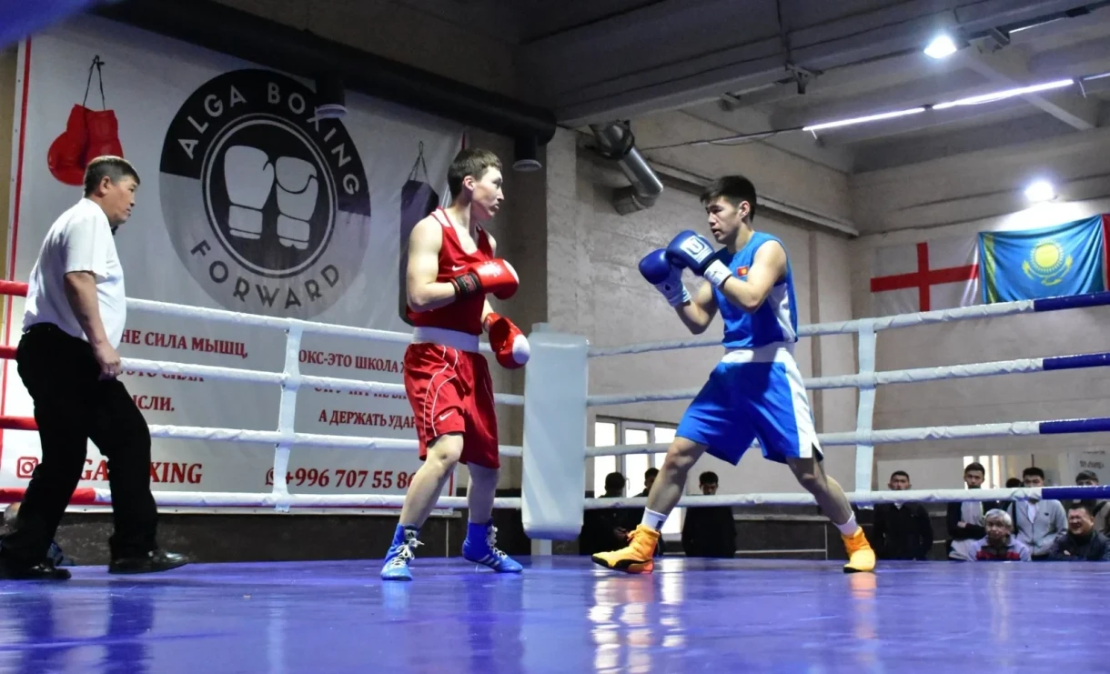 Бишкекте Кыргыз Республикасының Универсиадасы өтөт