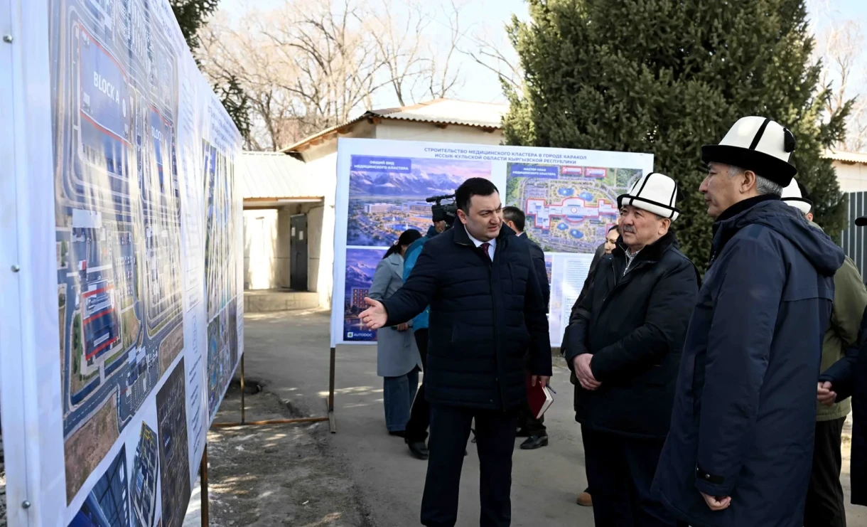 В Караколе построят высокотехнологичный медкластер с привлечением зарубежных врачей