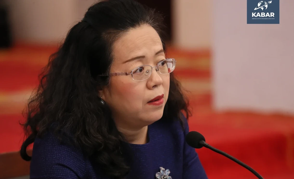 Kyrgyzstan accounted for more than a quarter of all Central Asia's trade with China