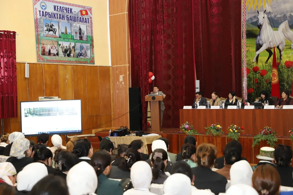 The Ministry of Education Explained the Mechanism for Transitioning to 12-Year Education