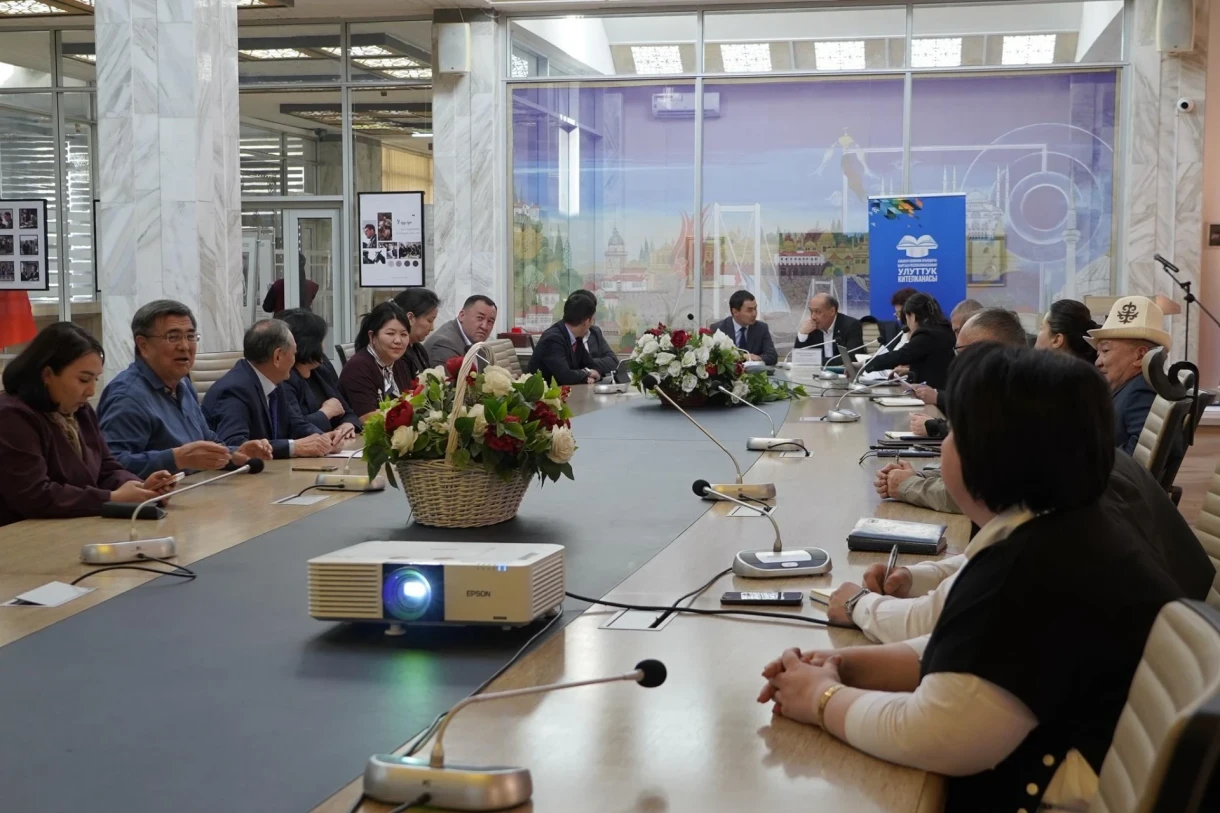 The Ministry of Culture Discussed the Implementation of the Law on the State Language