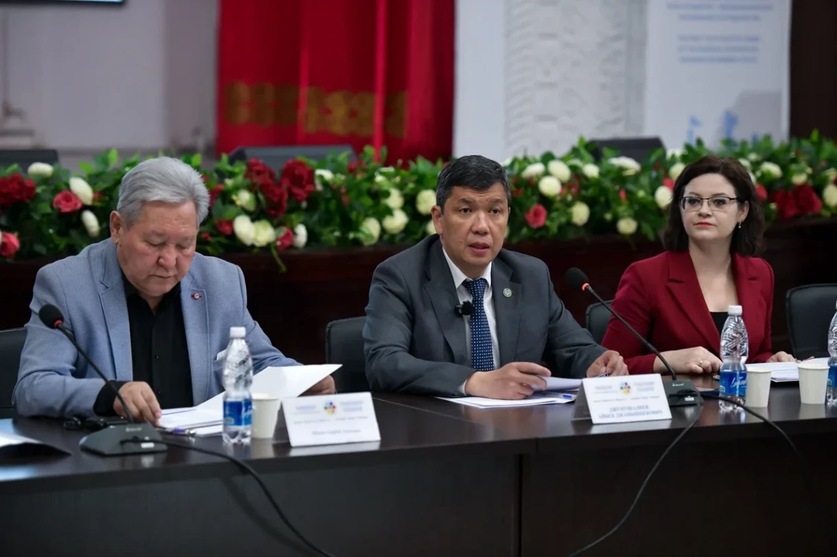 The conference of the SCO Delphi Games was held in Bishkek.