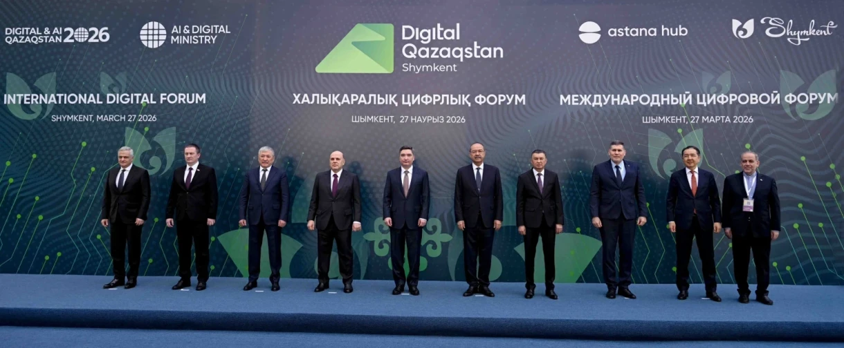 Адылбек Касымалиев на Digital Qazaqstan: ИИ уже меняет Кыргызстан