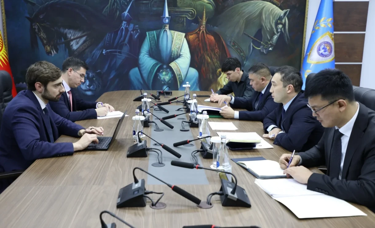 Генпрокуратура обсудила сотрудничество с миссией МВФ