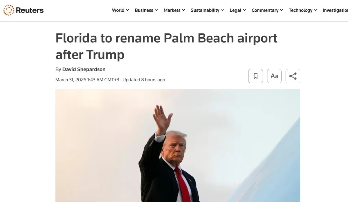 Флоридадагы аэропорт Дональд Трамптын урматына кайра аталышат