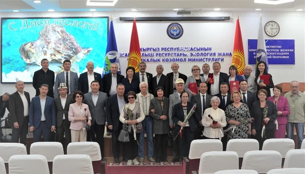 Геология как основа экономики. В Минприроды озвучили показатели