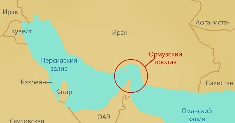 США будут останавливать все суда в Ормузском проливе, - Трамп