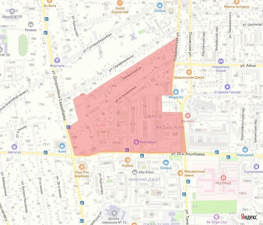 В части Бишкека 30 апреля отключат питьевую воду