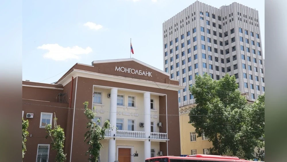 ЦБ Монголии окажет поддержку коммерческим банкам в привлечении долгосрочного иностранного финансирования