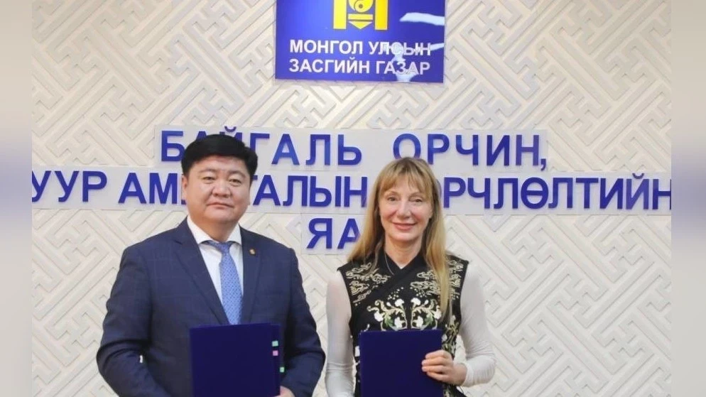 Монголия и ПРООН являются партнерами в проекте «Зеленое и инклюзивное городское развитие»