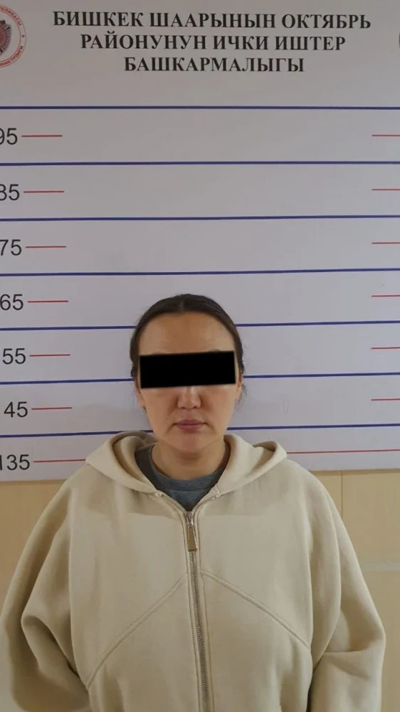 В Бишкеке задержали подозреваемую в мошенничестве на $40 тыс.
