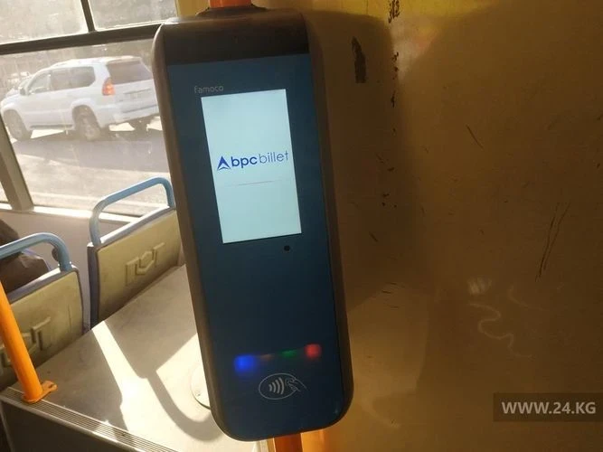 Бишкекчанка предлагает установить в автобусах несколько валидаторов