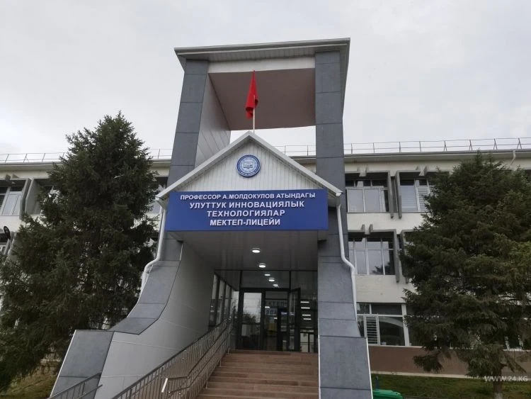 Лимит в 3 тысячи учеников: почему в онлайн-школу «Тунгуч» ограничат прием