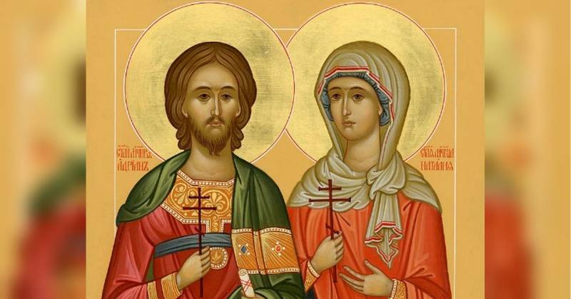 День памяти святой мученицы Наталии и ее мужа Адриана отмечают православные верующие 8 сентября 2024 года