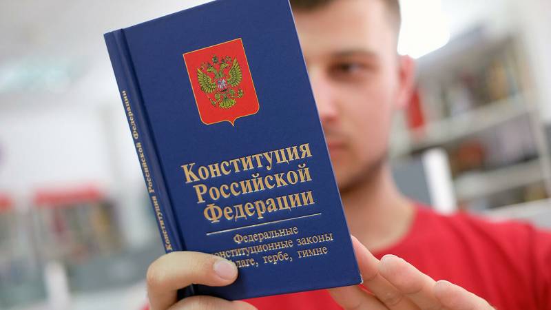 Лучшие поздравления звучат в День Конституции РФ 12 декабря 2024 года