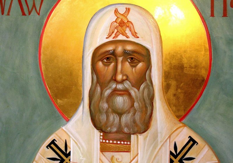 Церковный праздник «День памяти мученика Мирона» отмечают в России 30 августа в 2024 году