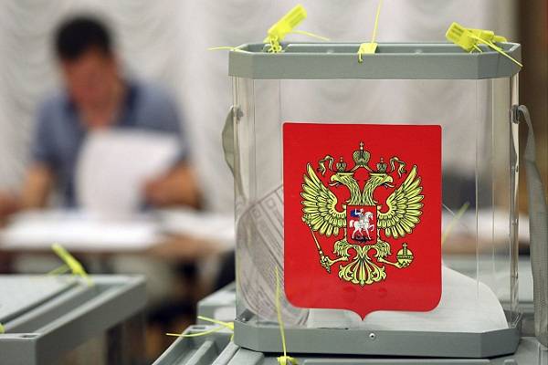 Выборы в сентябре 2024 года в России: Кто станет новым лидером?