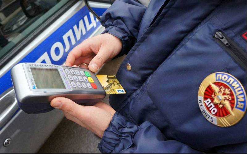 Пять рекордных штрафов за нарушение ПДД в России: кто попал в черный список?