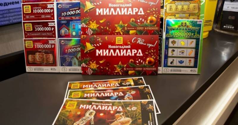 «Новогодний миллиард» 2025: Узнайте, какие невероятные призы ждут вас в этом году!