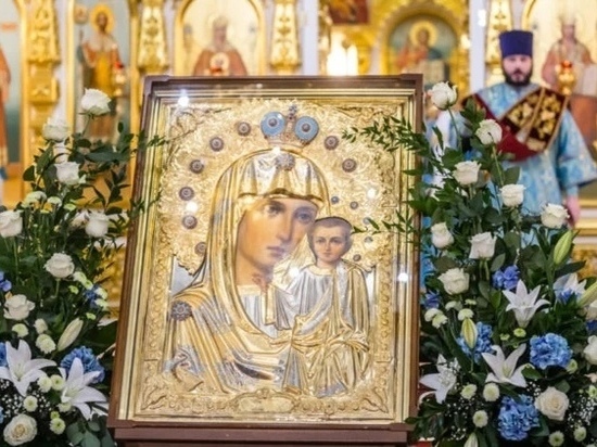 День явления Казанской иконы Божией Матери отмечается 21 июля 2024 года: история праздника, открытки