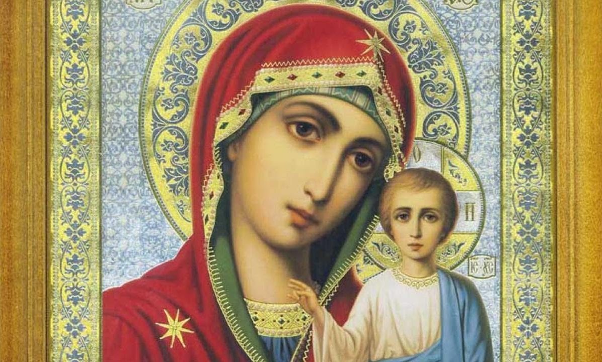 Обряды и заговоры на 21 июля 2024 года, в день Казанской иконы Божьей Матери, помогут обрести любовь, богатство и здоровье