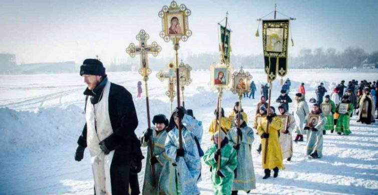 Какой сегодня праздник: 18 января отмечается несколько праздников, какой церковный праздник сегодня, 18.01.2025