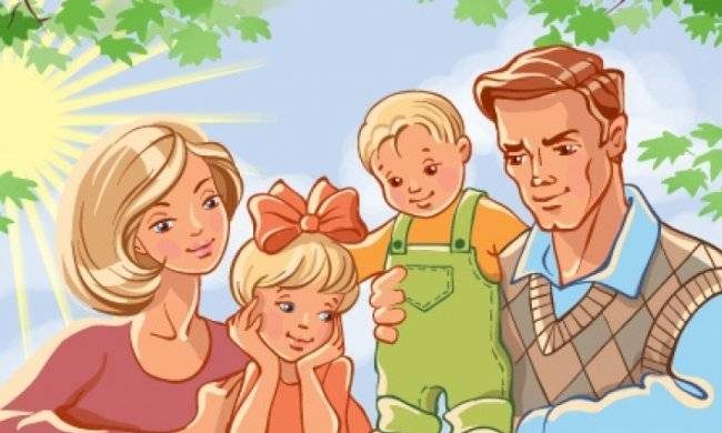 Поздравления на День родителей 1 июня 2024 года подарят всем прекрасное настроение